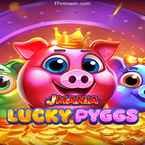 Exploring JManiaLuckyPyggs: The Exciting New Game for Every Enthusiast